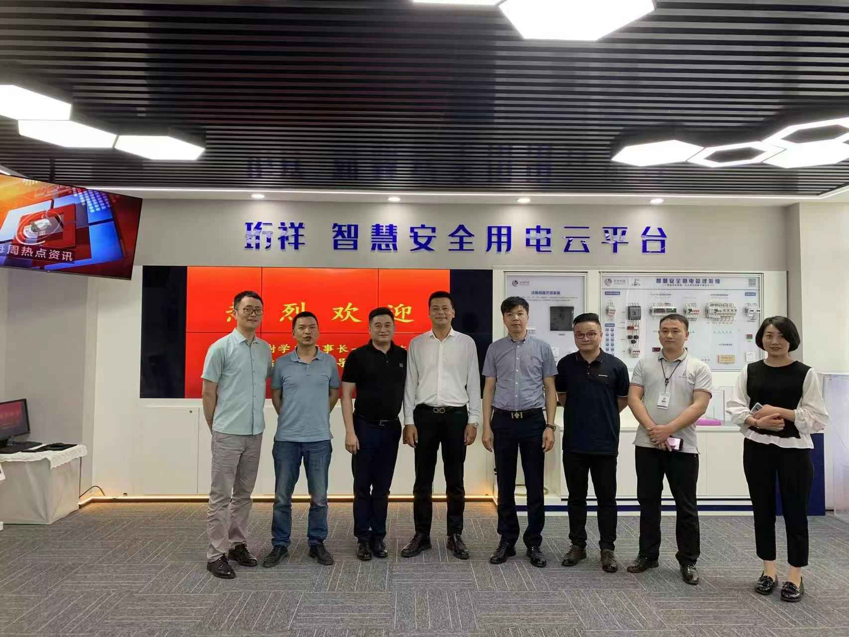 交流赋能 取长补短｜开云手机站官方站入口-开云(中国)高层远赴培训交流