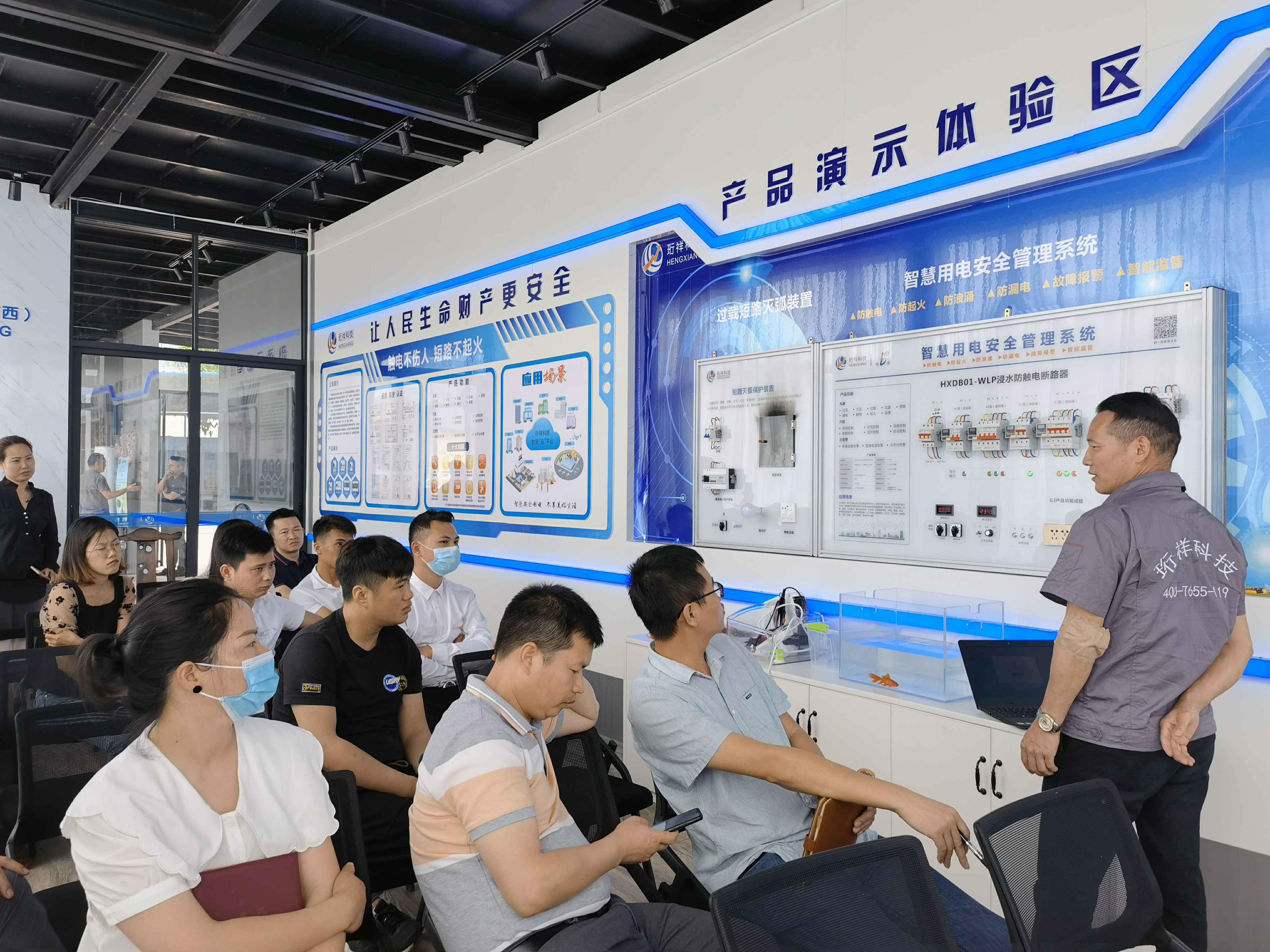 开云手机站官方站入口-开云(中国)广西壮族自治区团队